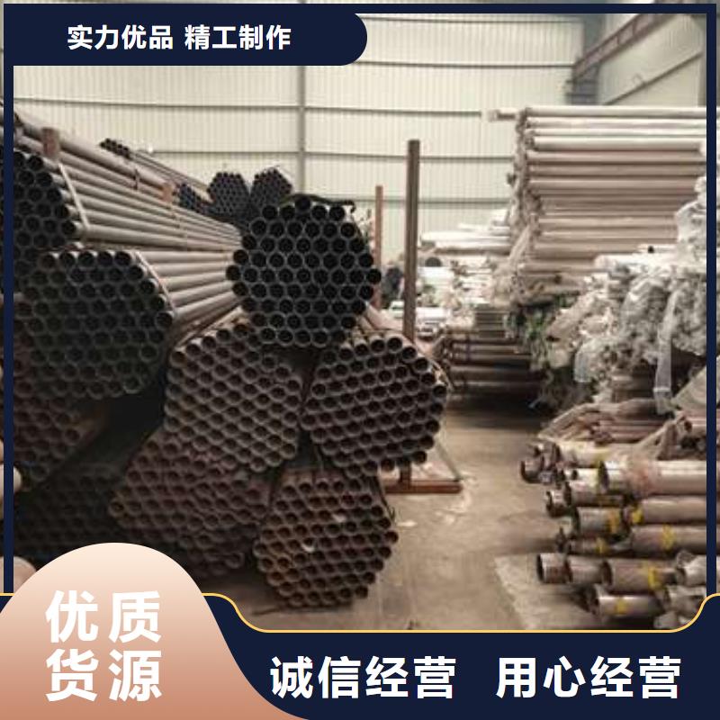 不銹鋼復合管護欄【鍍鋅噴塑防撞欄】全新升級品質(zhì)保障