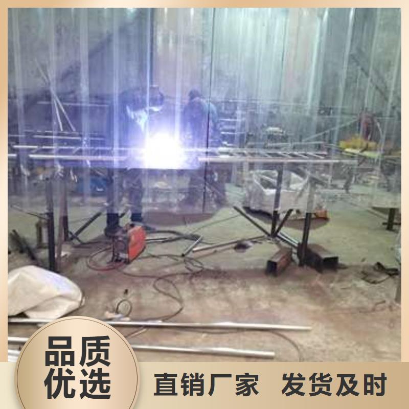 不銹鋼復(fù)合管護(hù)欄-【不銹鋼復(fù)合管】廠家現(xiàn)貨供應(yīng)