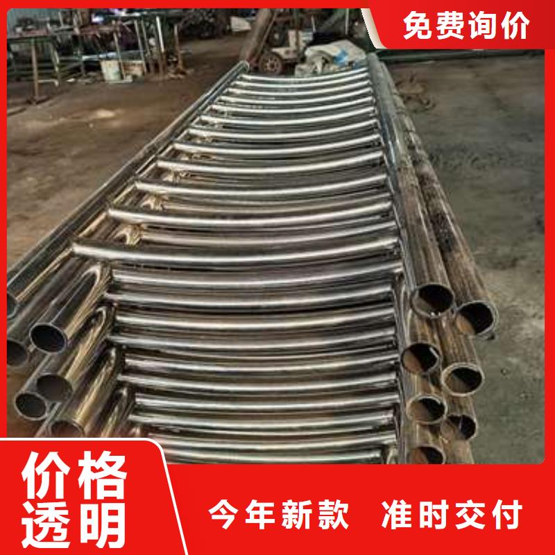 不锈钢复合管护栏防撞护栏工厂认证