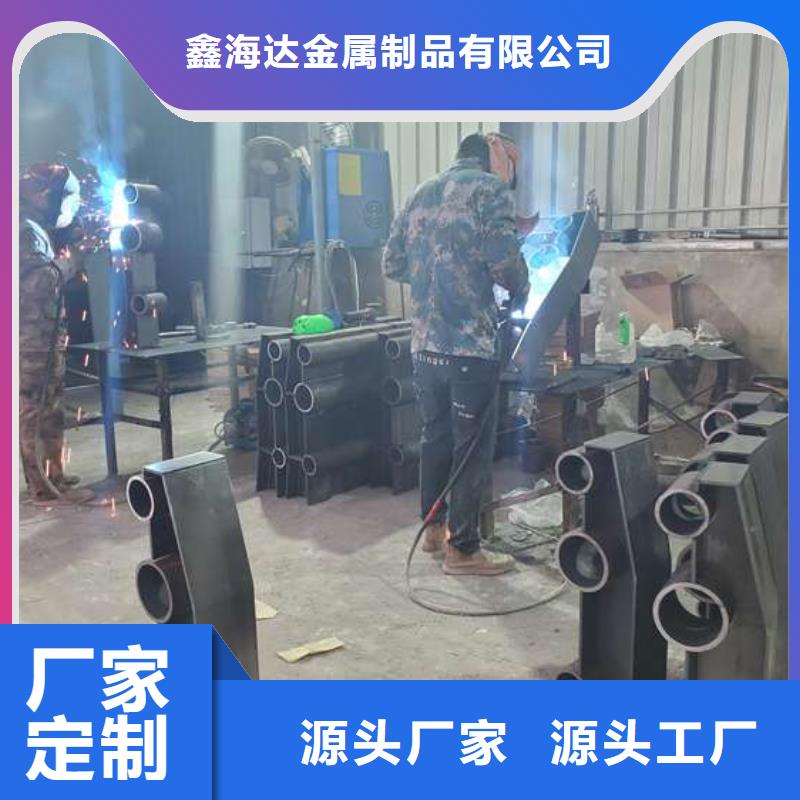 不銹鋼復合管護欄【鍍鋅波形護欄】標準工藝