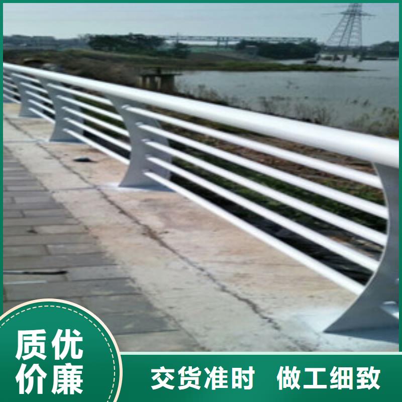 不锈钢复合管护栏【热镀锌立柱】源头厂源头货