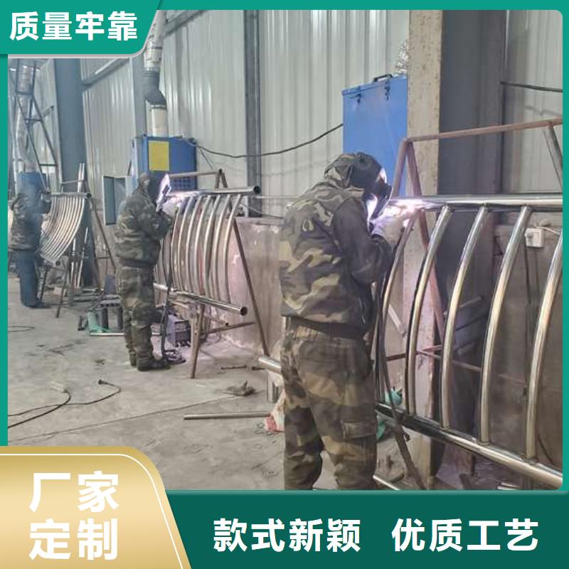 不銹鋼復合管護欄【鍍鋅噴塑防撞欄】全新升級品質(zhì)保障