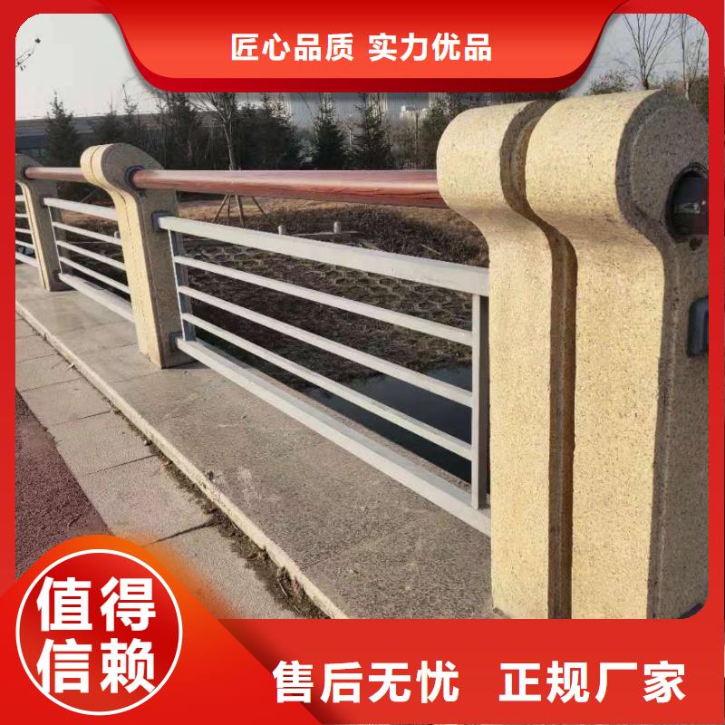 不锈钢复合管护栏-防撞护栏款式新颖