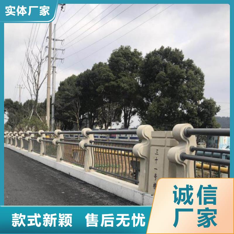 不锈钢复合管护栏道路护栏好产品有口碑