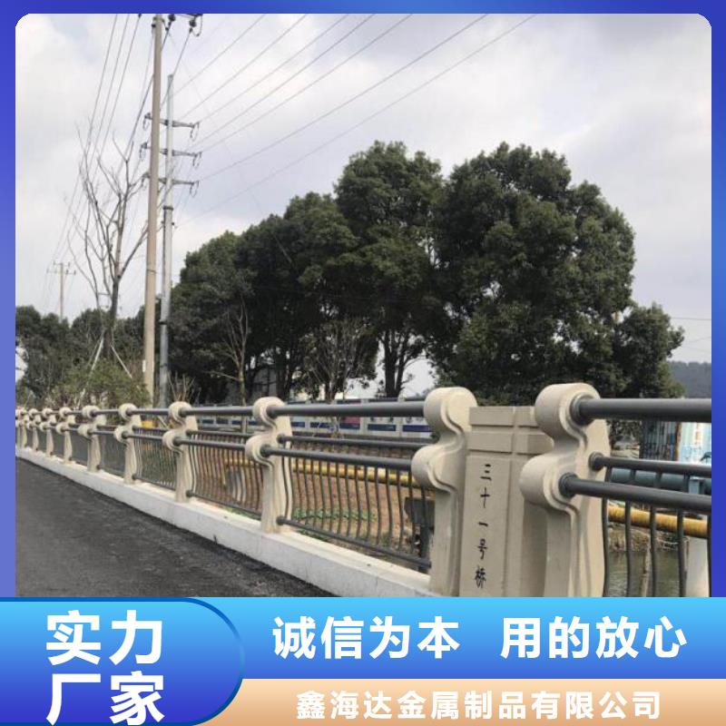不锈钢复合管护栏,桥梁护栏优质原料