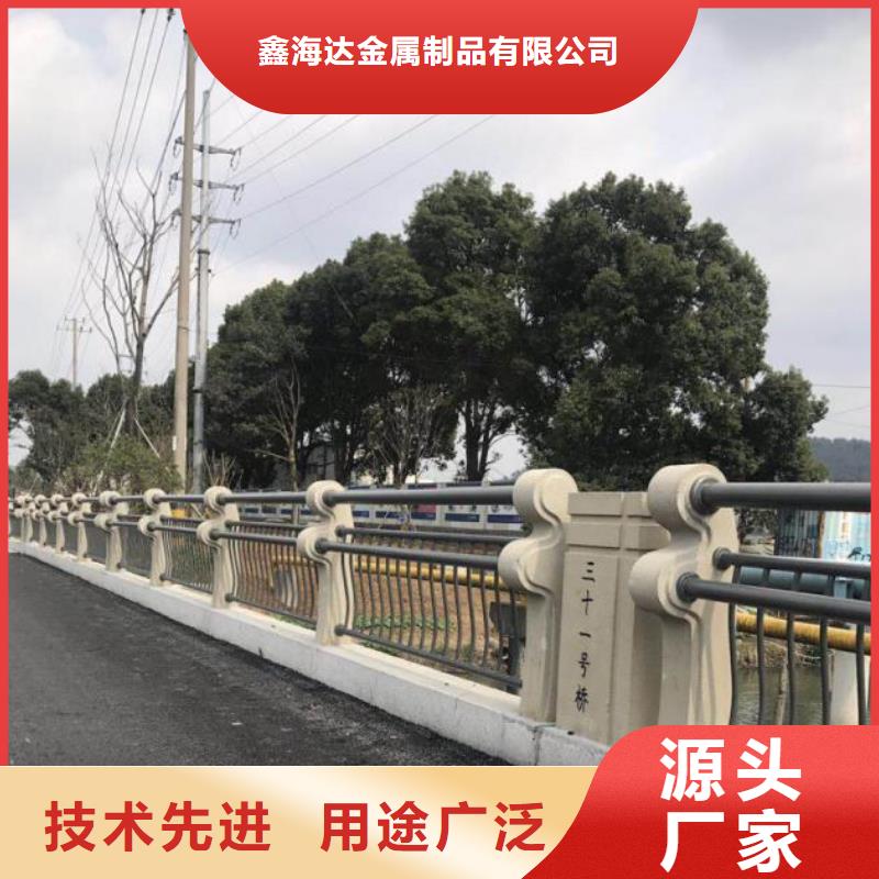 不锈钢复合管护栏道路护栏价格地道