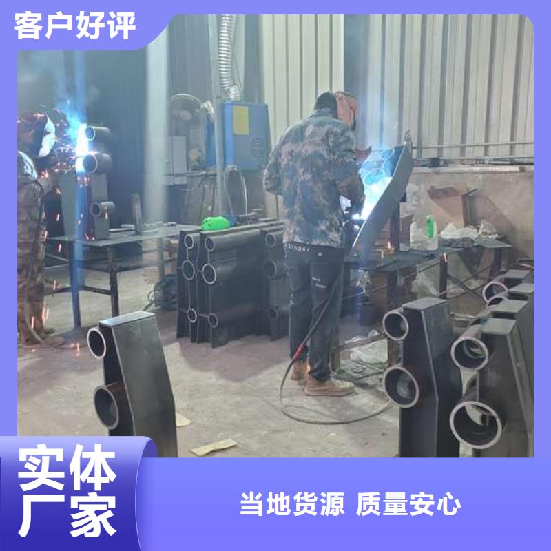 防撞护栏M型防撞护栏好产品不怕比