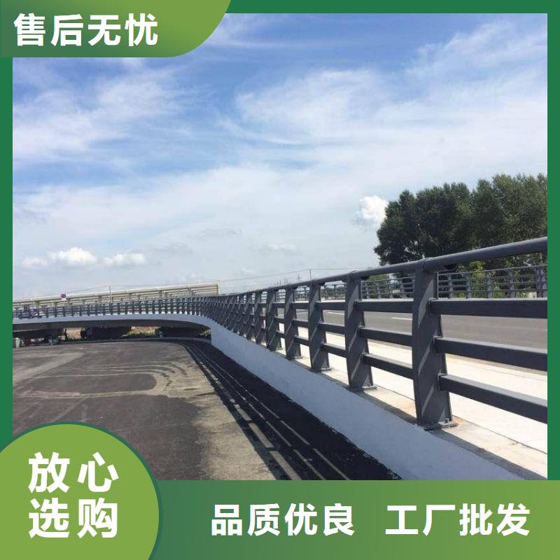 防撞護欄-國道抗沖擊圍欄選擇大廠家省事省心