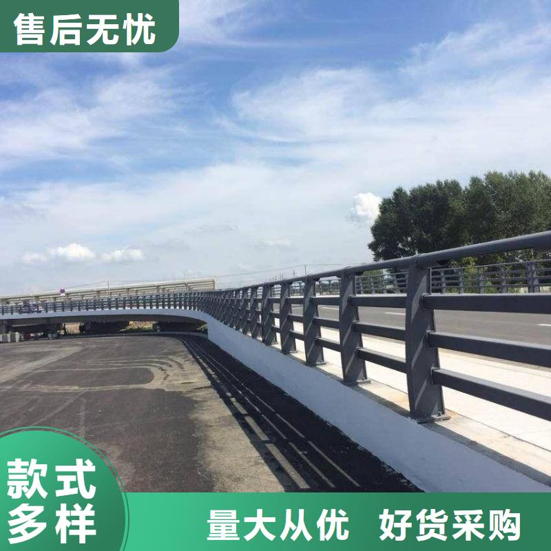 防撞护栏【道路护栏】现货充裕