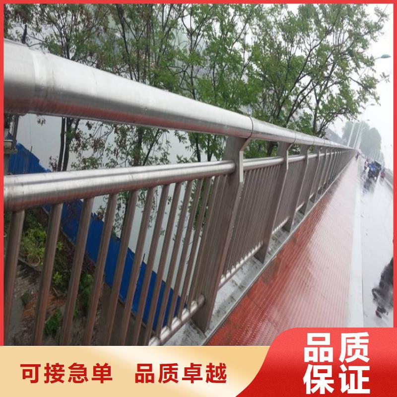 防撞護欄_交通防撞圍欄多種規格可選