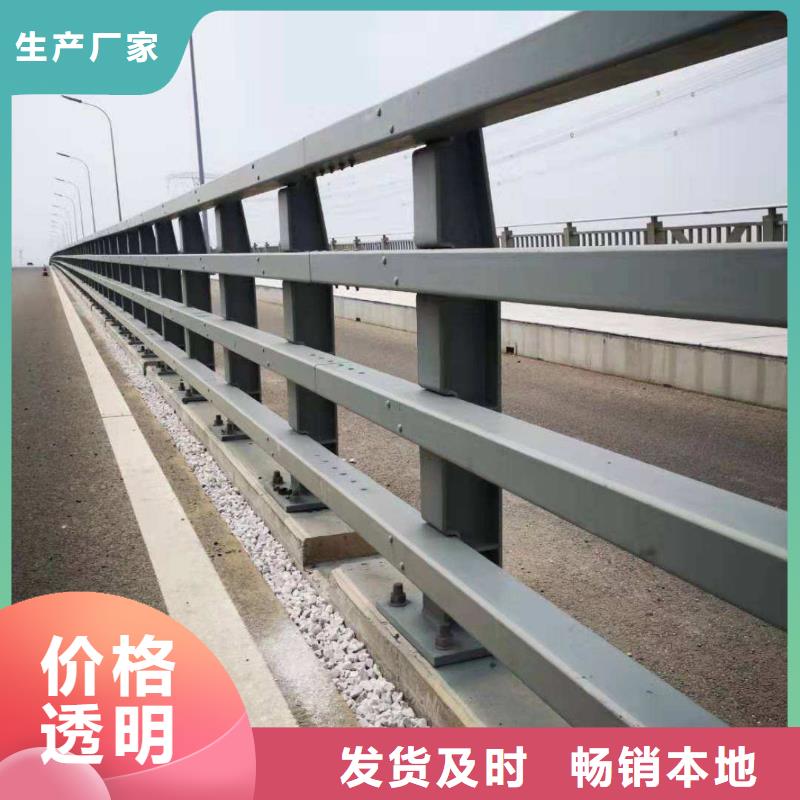 防撞护栏_道路护栏工艺精细质保长久