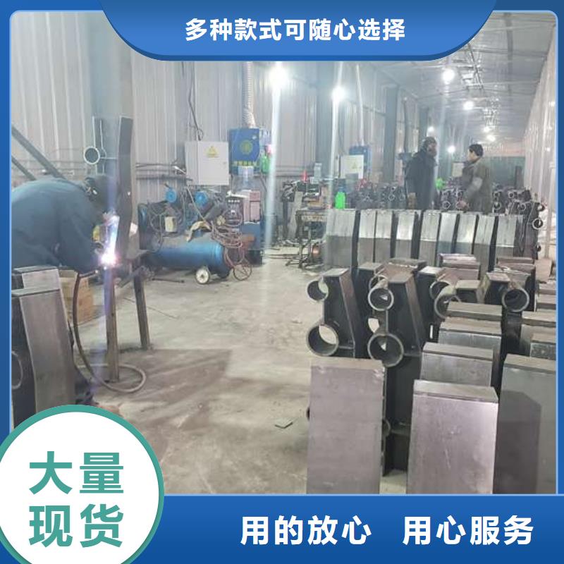 【防撞护栏不锈钢复合管护栏工艺成熟】