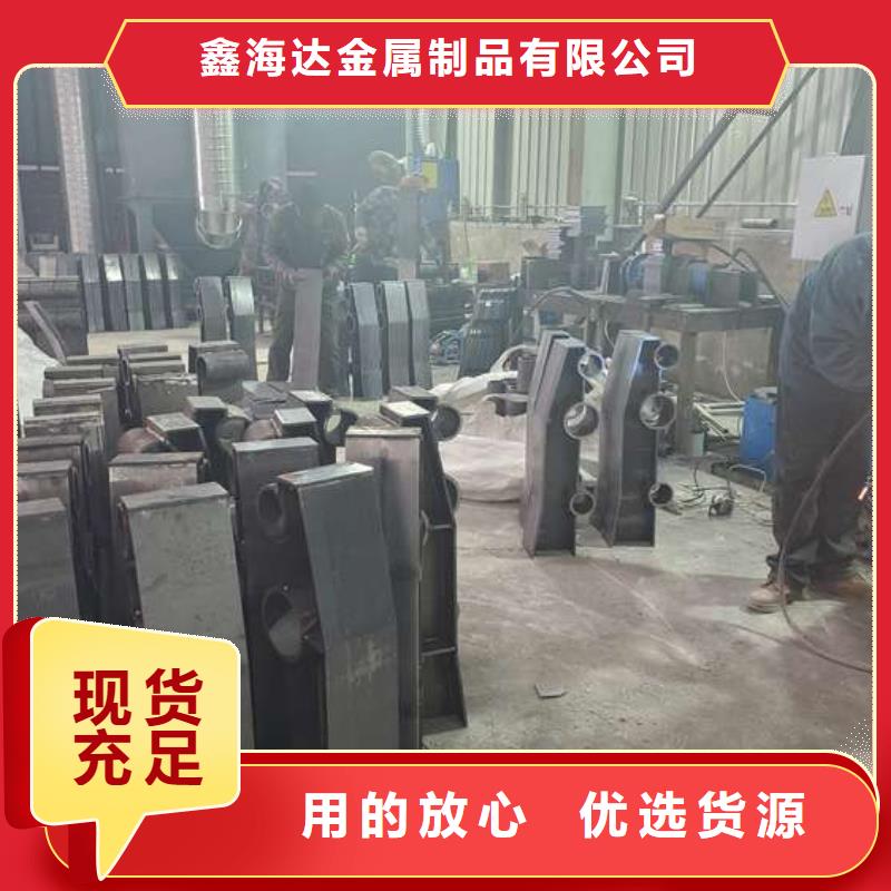 防撞护栏桥梁护栏源头直供