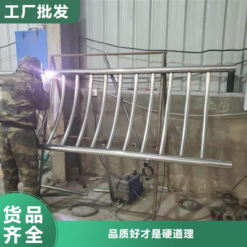 【防撞护栏不锈钢复合管护栏工艺成熟】