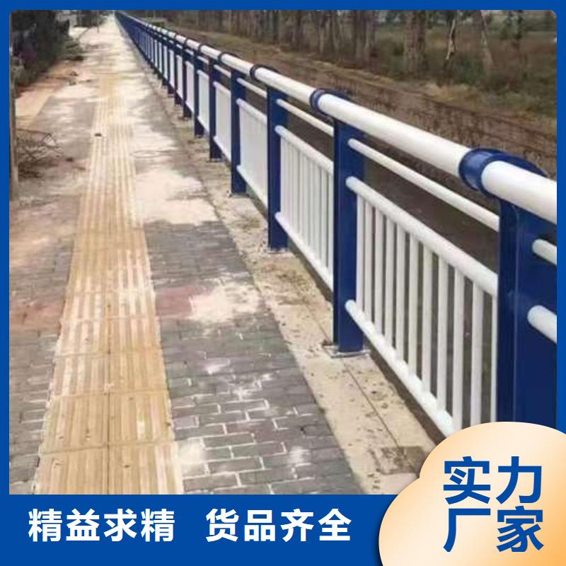 防撞護欄【道路隔離欄】N年生產經驗