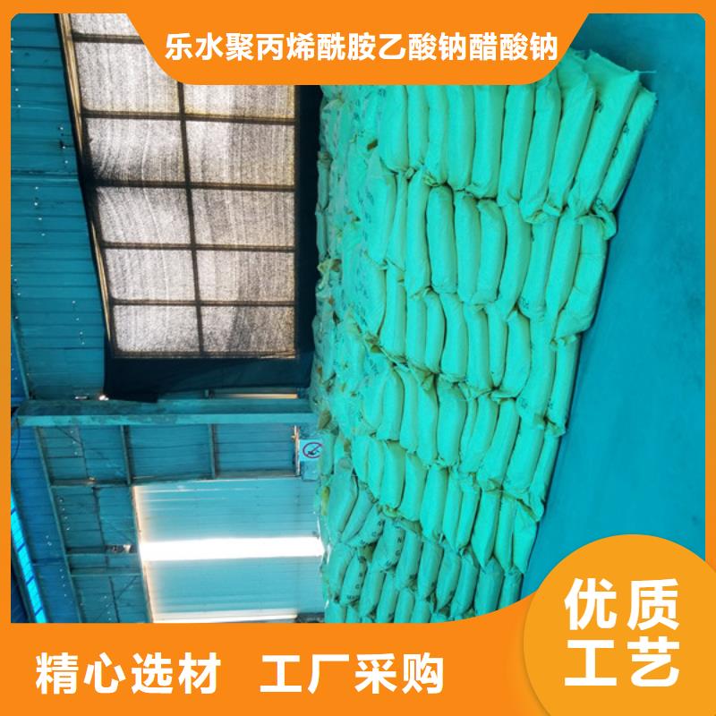口碑好的固体聚合硫酸铁销售厂家