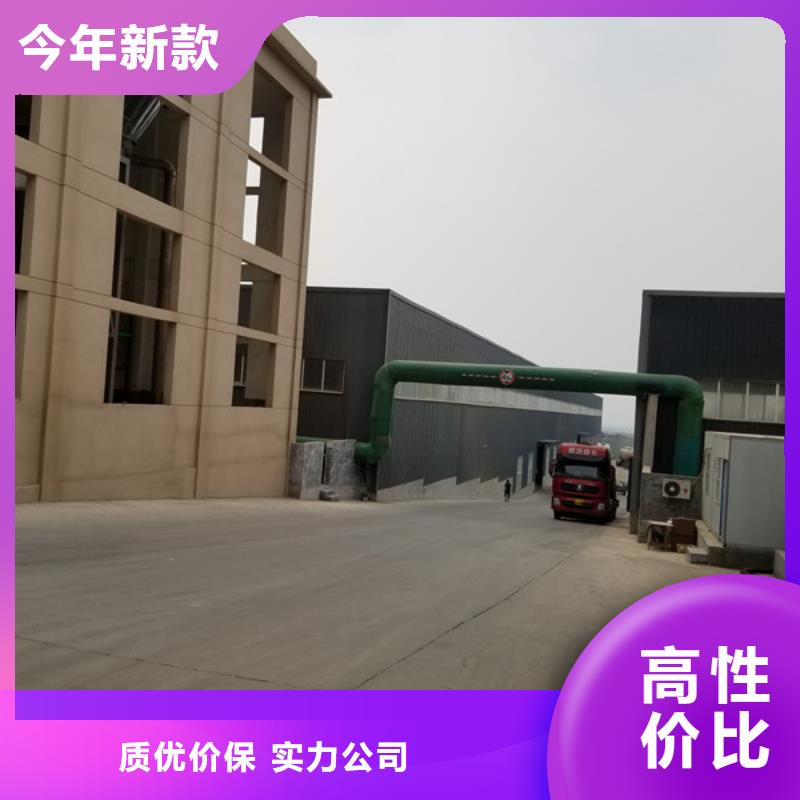 聚合硫酸鐵洗砂沉淀劑品牌企業