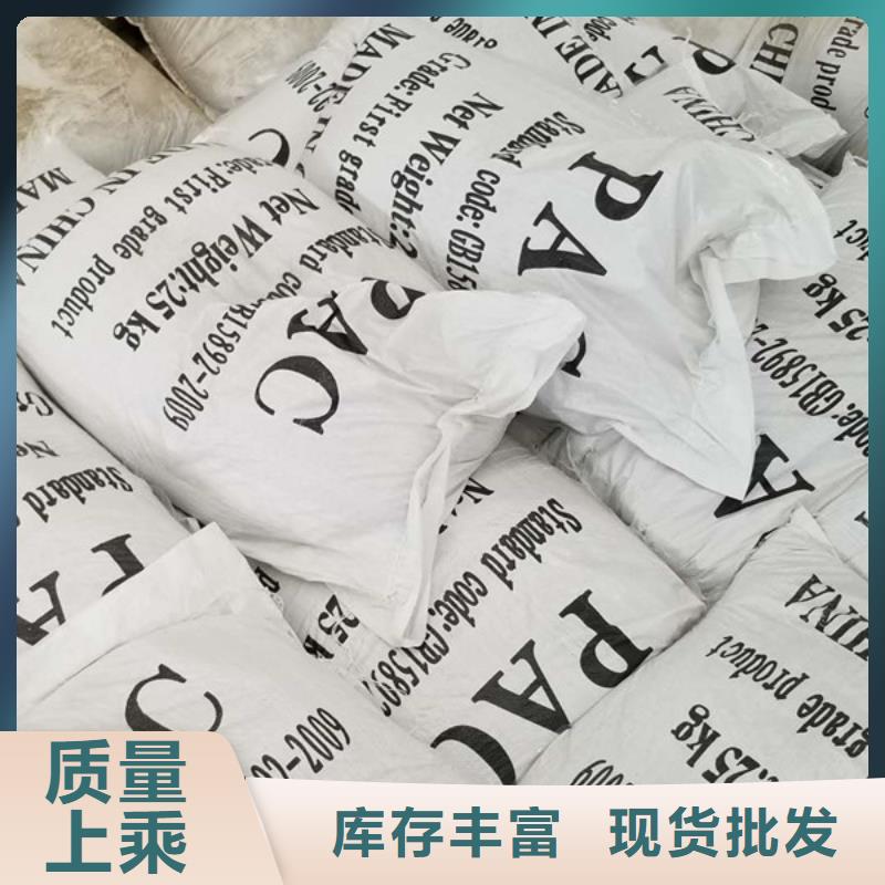 培菌工業(yè)葡萄糖生產(chǎn)商