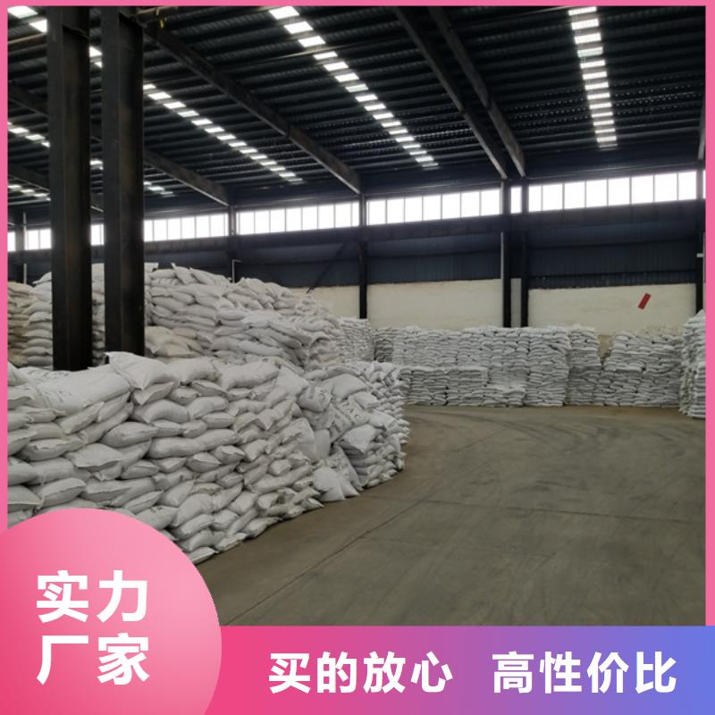 污水處理廠用葡萄糖費用