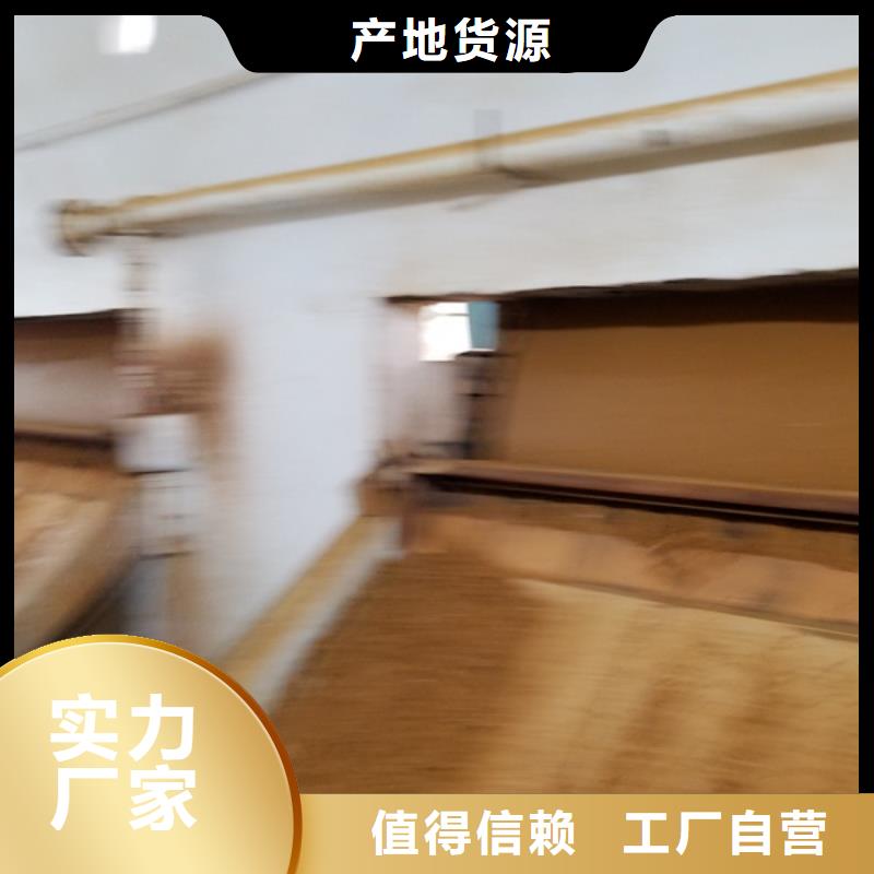 葡萄糖【聚丙烯酰胺】廠家銷售