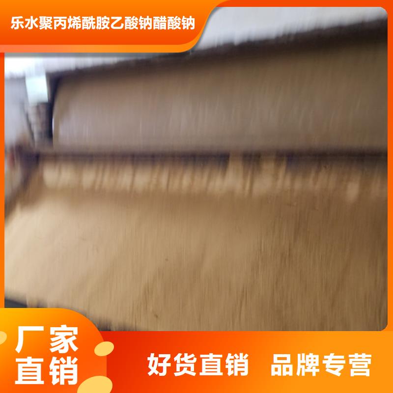 污水處理廠用葡萄糖費用