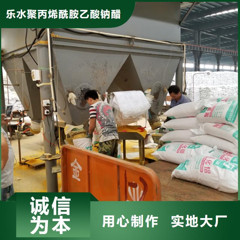 污水處理廠用葡萄糖費用