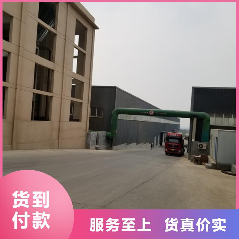 污水處理廠用葡萄糖費用