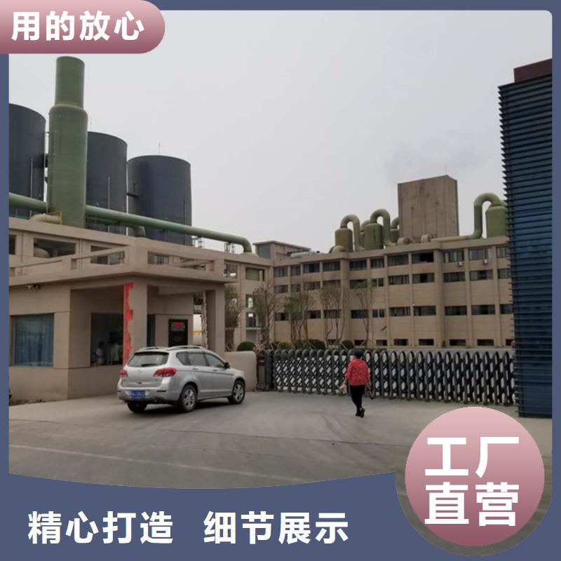 碳源葡萄糖企業(yè)-可接大單