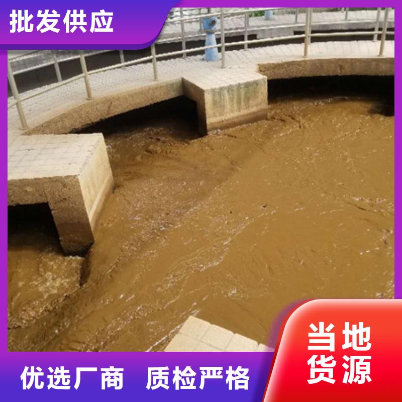 保质保量：一水葡萄糖