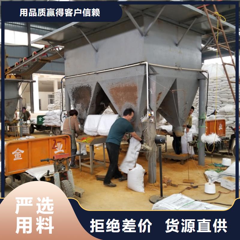 【洗煤絮凝劑】洗砂沉淀劑專業(yè)的生產(chǎn)廠家