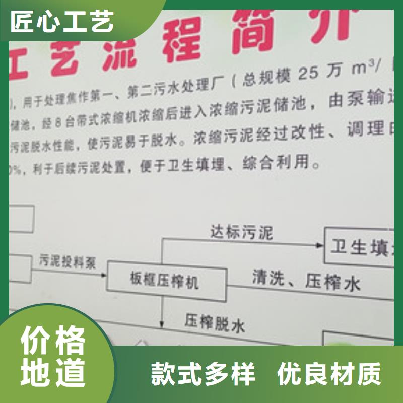 煤礦洗煤絮凝劑好貨不怕比