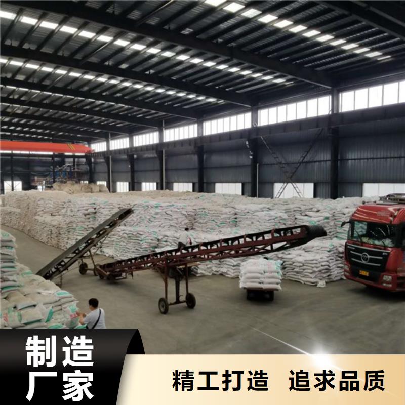 【活性炭阴离子聚丙烯酰胺追求品质】