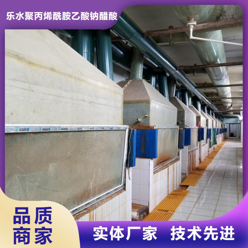活性炭堿式氯化鋁設(shè)計(jì)合理