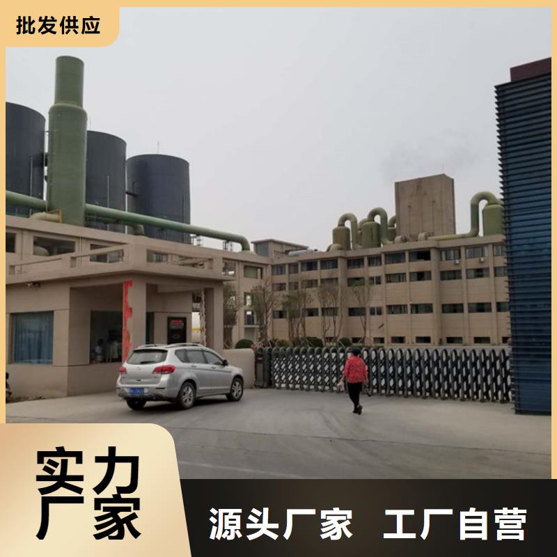 供應批發果殼活性炭-大型廠家