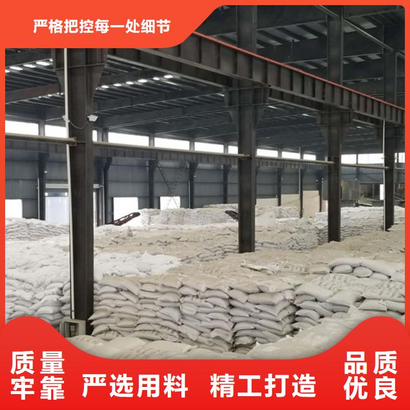 发货及时的果壳活性炭销售厂家