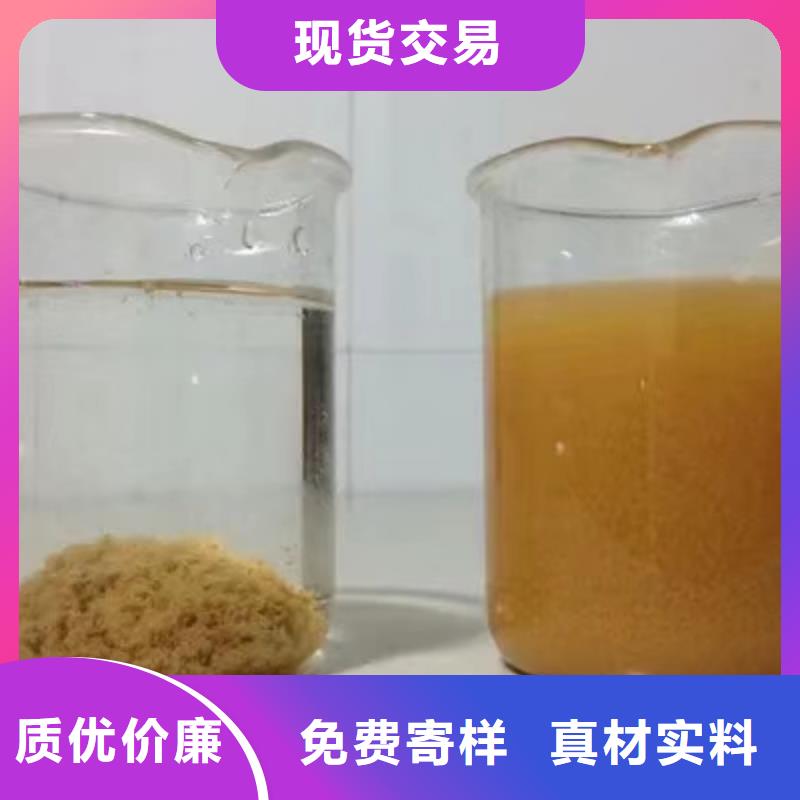 【活性炭聯系廠家】