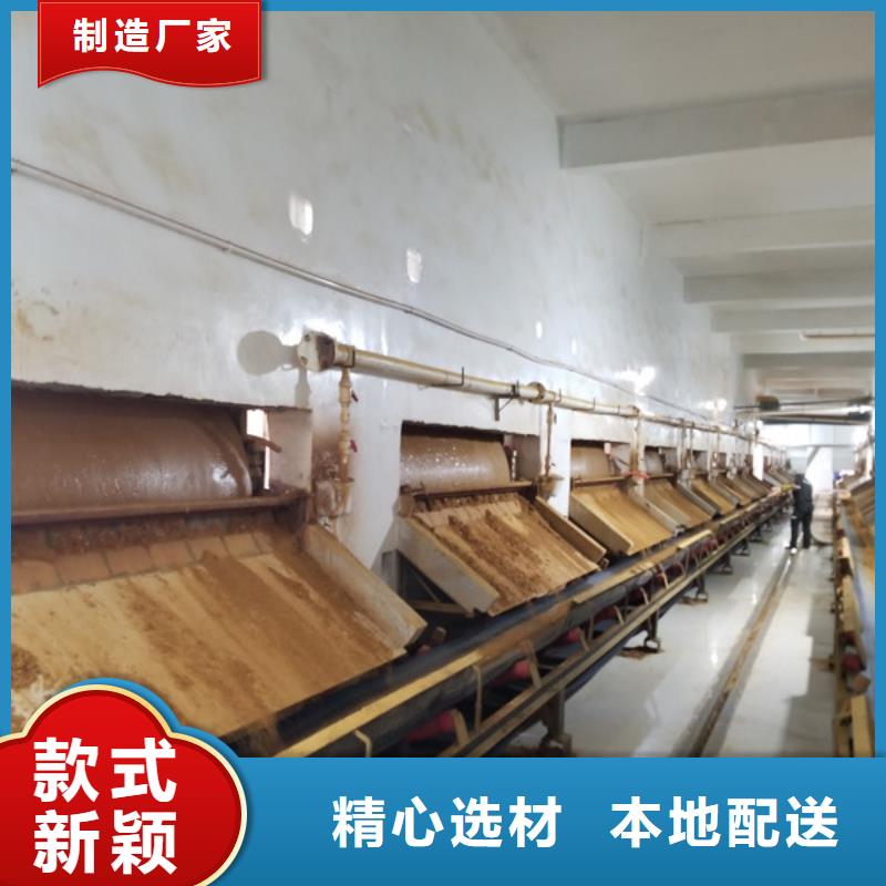 结晶乙酸钠本地正规大厂