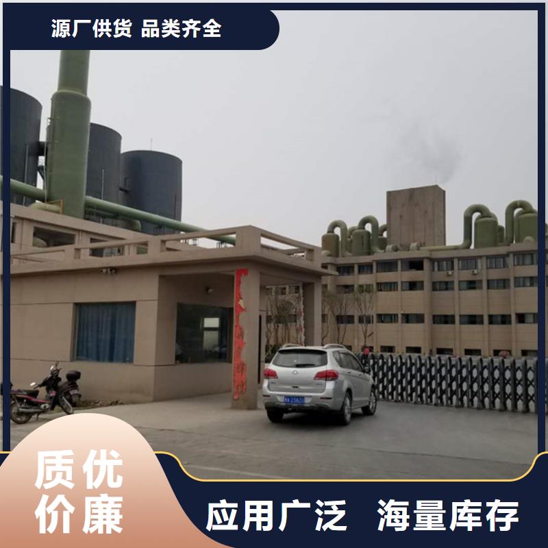 乙酸鈉活性炭實力優(yōu)品