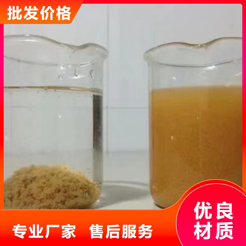 三水乙酸鈉適用范圍廣