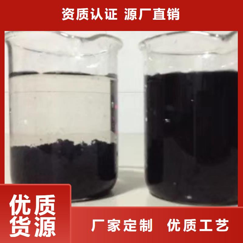 乙酸钠洗砂沉淀剂交货准时