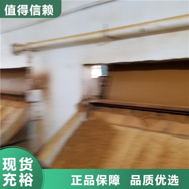 聚合氯化鋁省心的選擇