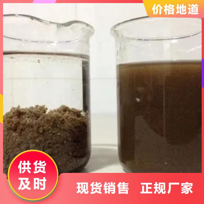 有現(xiàn)貨的固體聚合氯化鋁廠家