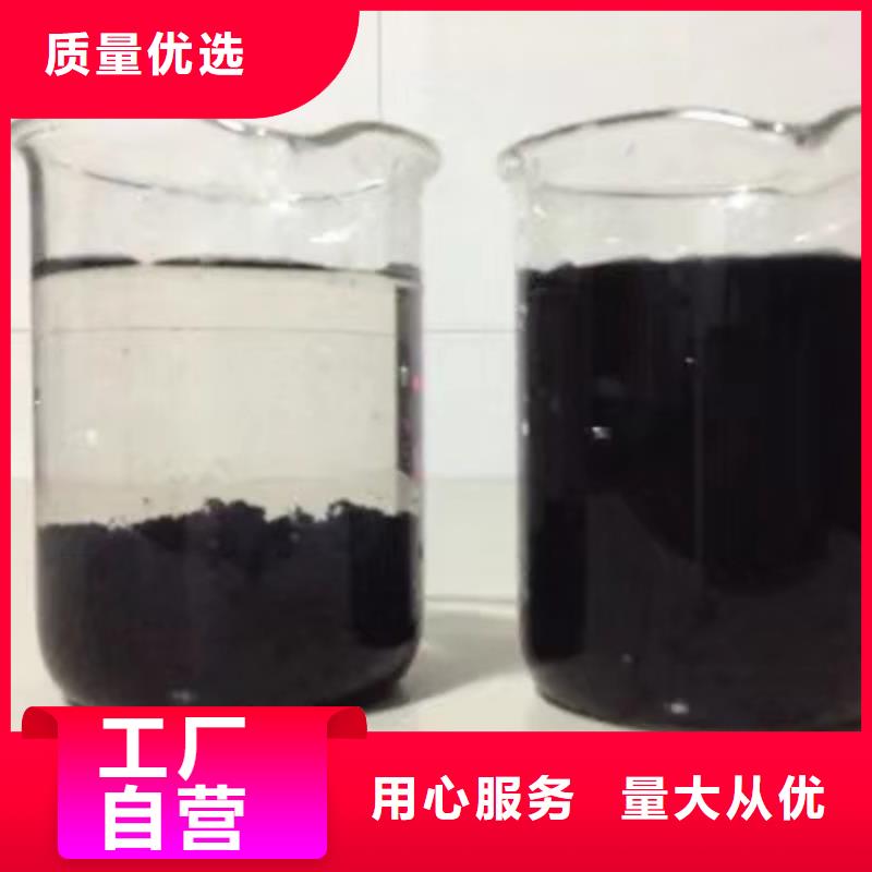 聚合氯化鋁58%乙酸鈉現貨充足量大優惠