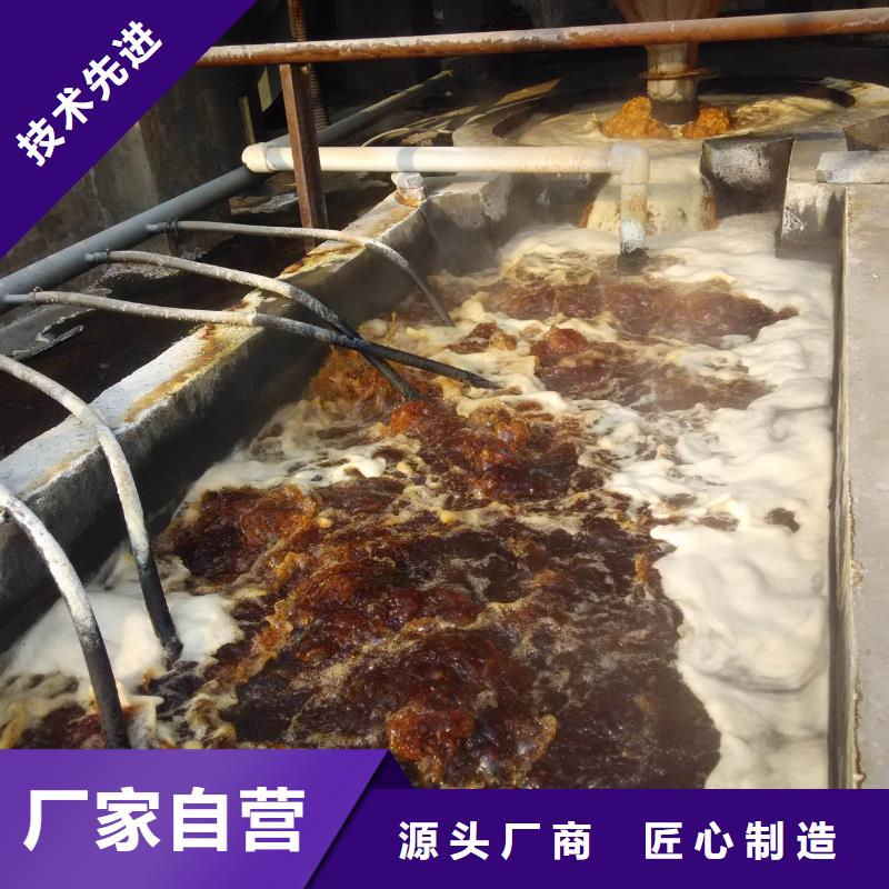 【聚合氯化鋁_葡萄糖原料層層篩選】