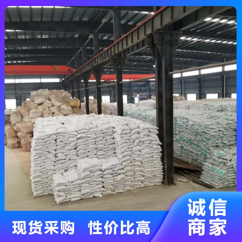 堿式氯化鋁_乙酸鈉產品優勢特點