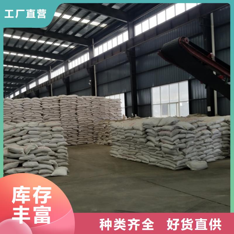 堿式氯化鋁聚合氯化鋁品質不將就