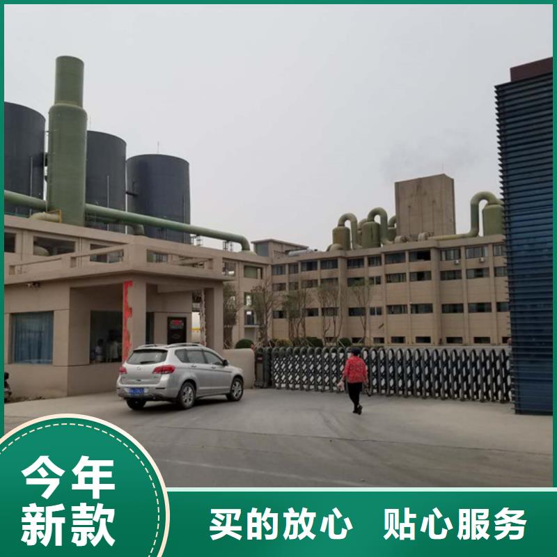 堿式氯化鋁【石英砂】真材實料加工定制