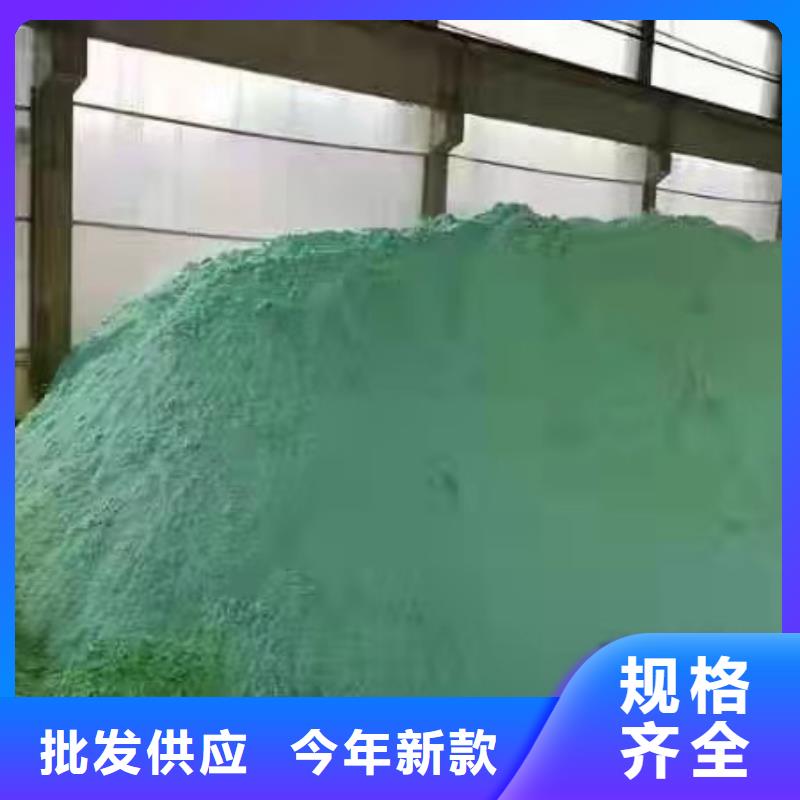 堿式氯化鋁聚丙烯酰胺質檢嚴格放心品質