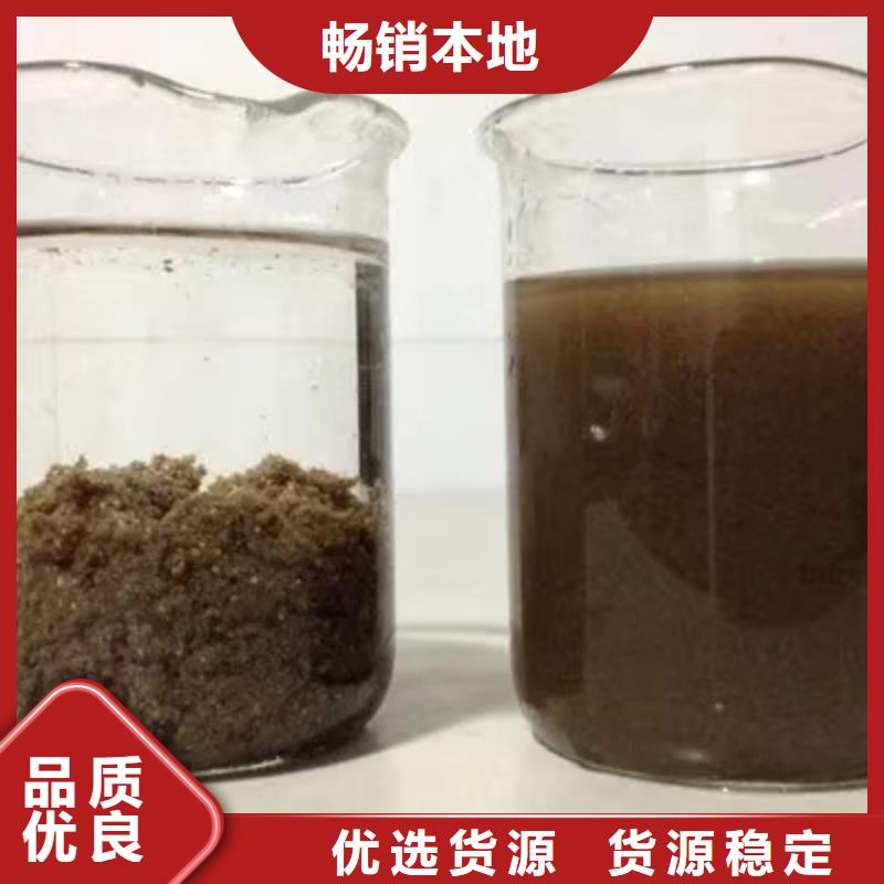 堿式氯化鋁合格才發貨