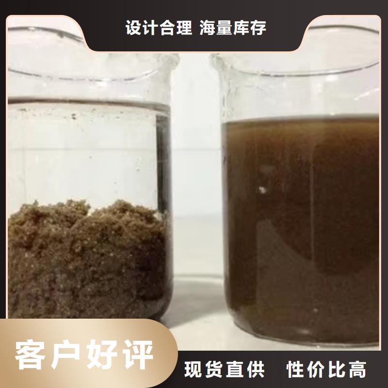 堿式氯化鋁柱狀活性炭庫存充足